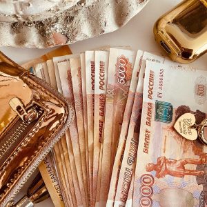 Сенсация - ЭНЕРГИЯ ДЕНЕГ
