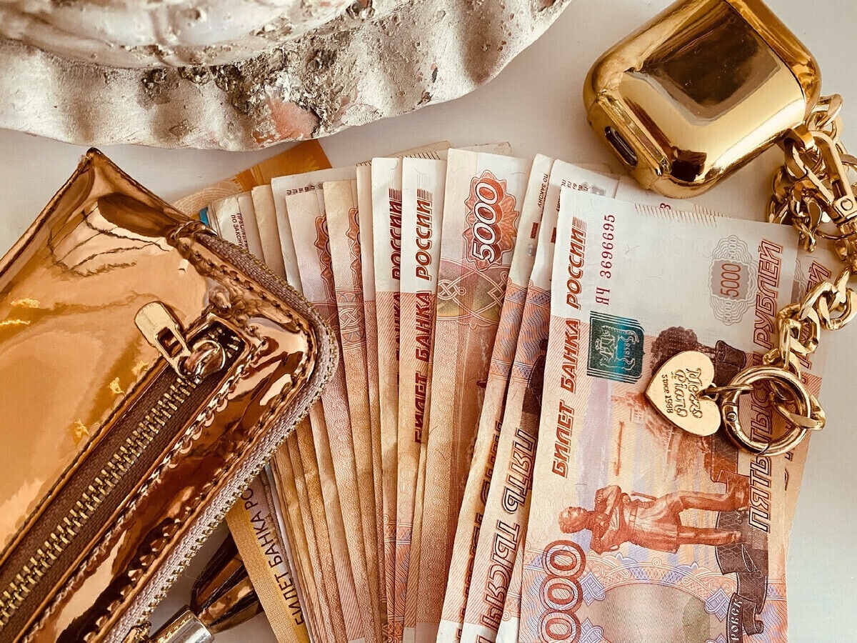 Сенсация - ЭНЕРГИЯ ДЕНЕГ