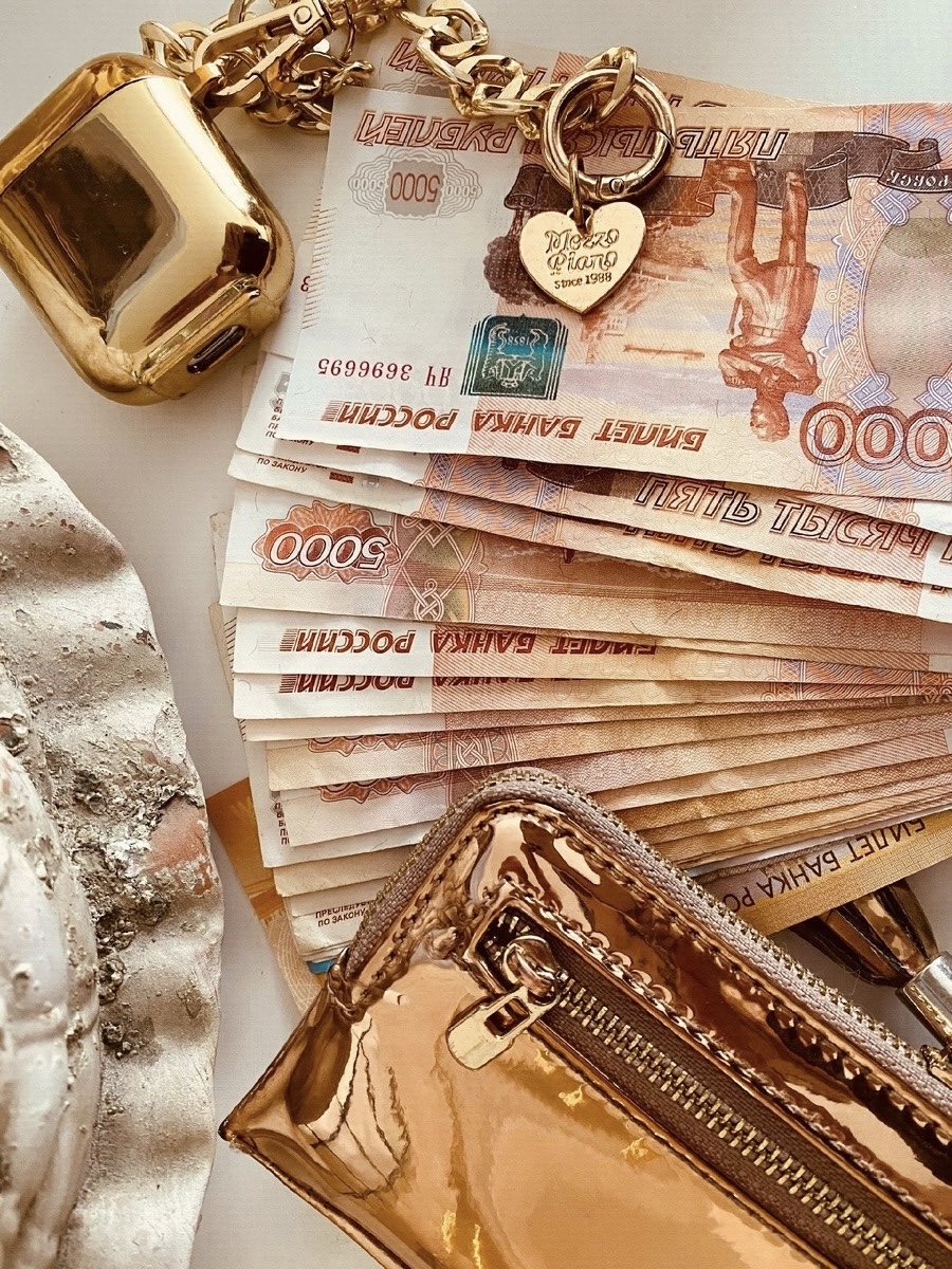 ЖЕНСКИЕ ДЕНЬГИ