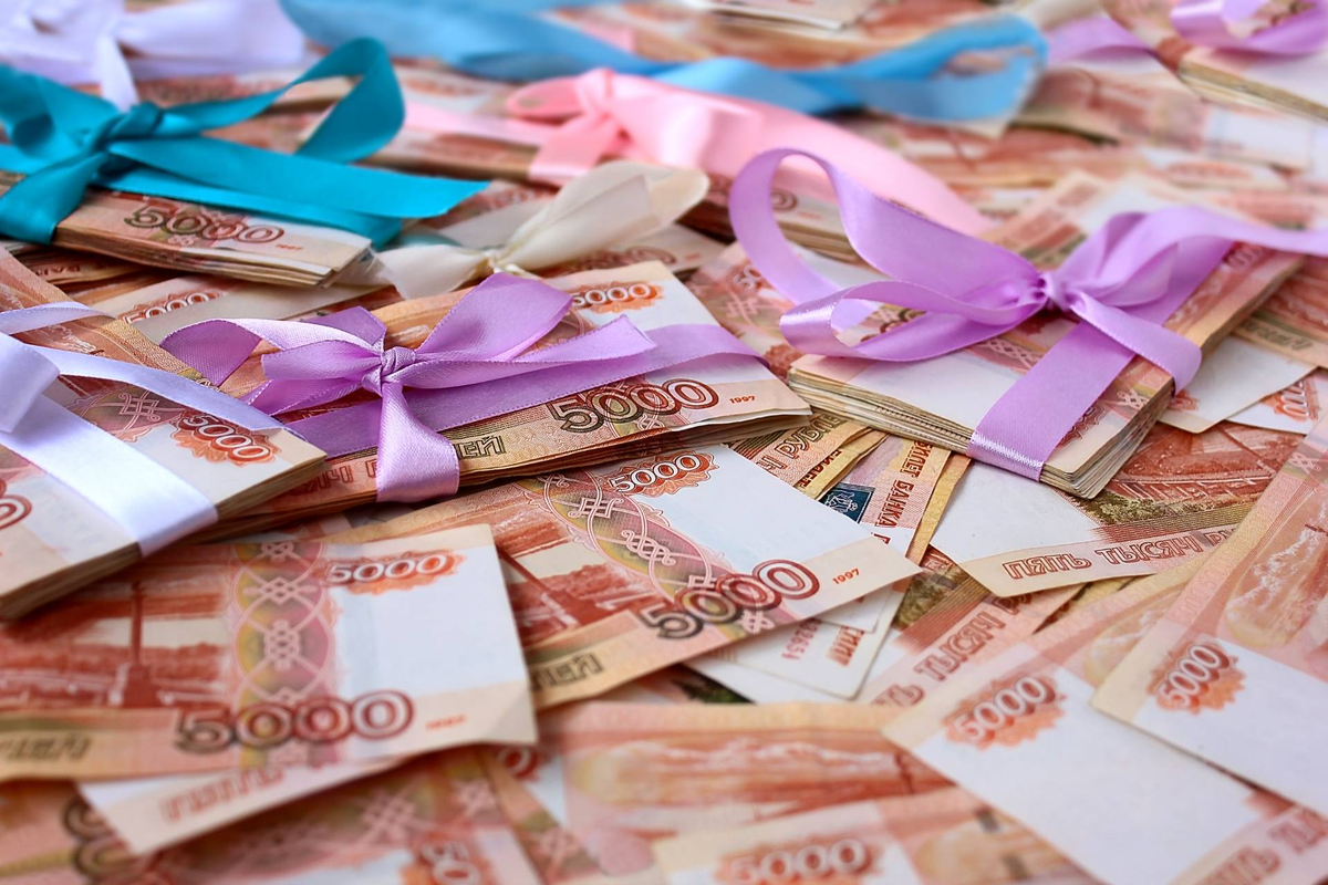 курс- притяжение ДЕНЕЖНЫЙ МАГНИТ